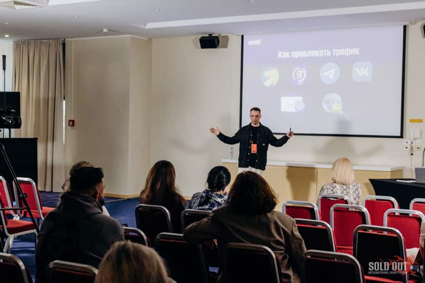 Основатель Weekend Agency