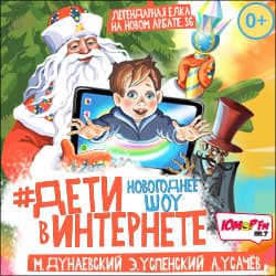 Баннеры