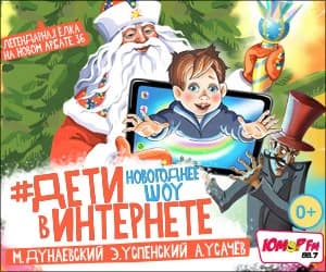 Баннеры