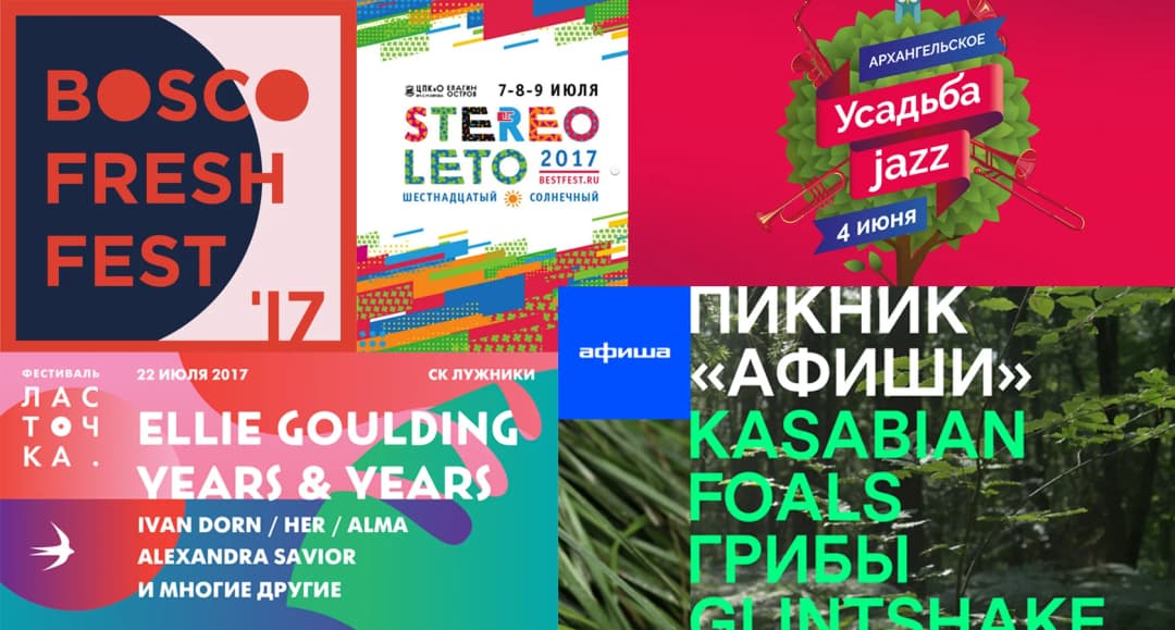  — иллюстрация 1