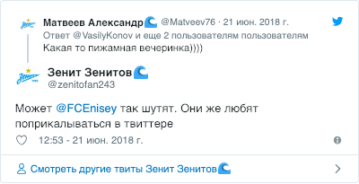 3. Рассказывайте о своей деятельности — иллюстрация 1