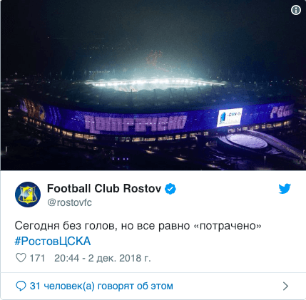 3. Рассказывайте о своей деятельности — иллюстрация 3