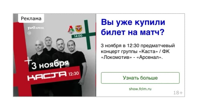 Примеры объявлений