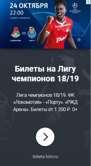 Примеры объявлений