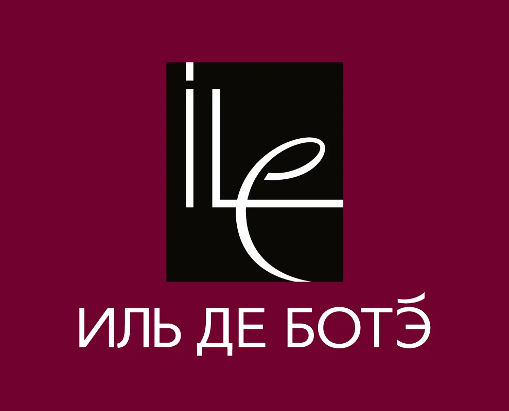 Located-based marketing: что это? — иллюстрация 1