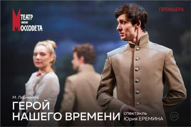 ПОДГОТОВКА И ЗАПУСК РК
