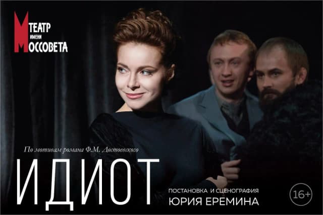 ПОДГОТОВКА И ЗАПУСК РК