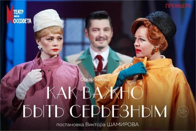 ПОДГОТОВКА И ЗАПУСК РК