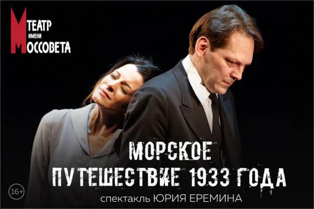 ПОДГОТОВКА И ЗАПУСК РК