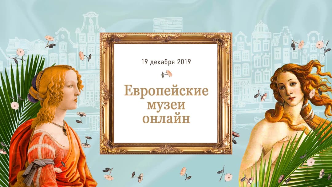  — иллюстрация 1