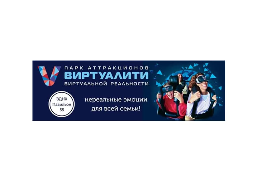 Проделанная работа: первый месяц