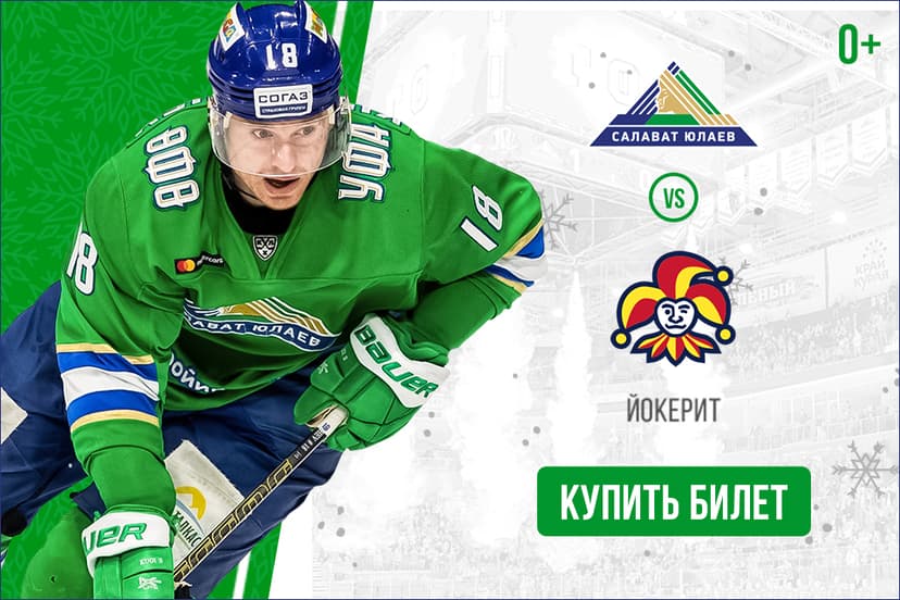 Изменение стратегии РК