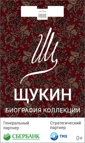 3. Подготовка креативов