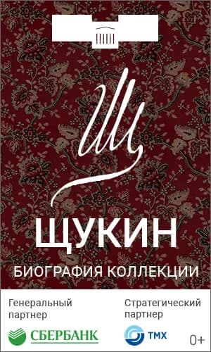ПОДГОТОВКА И ЗАПУСК РК