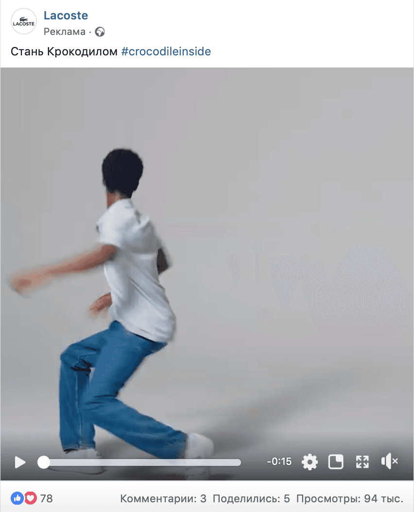 Видео — пример из исходной статьи