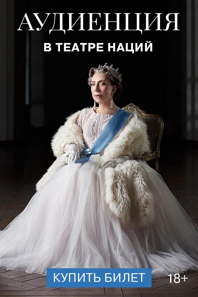Баннеры