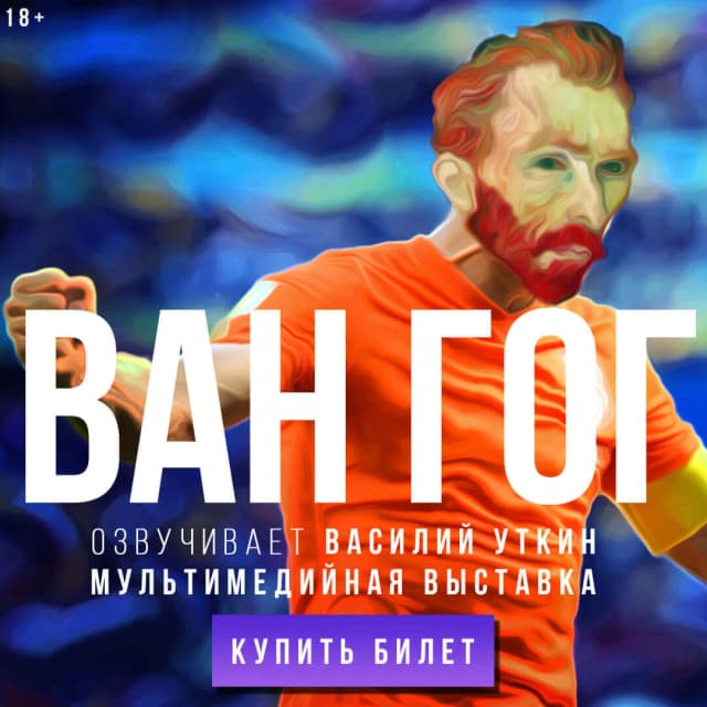 Кейс Artpay