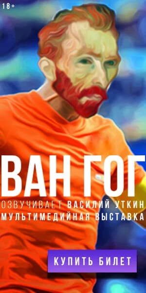 Кейс Artpay