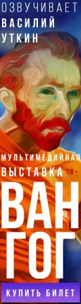 Кейс Artpay