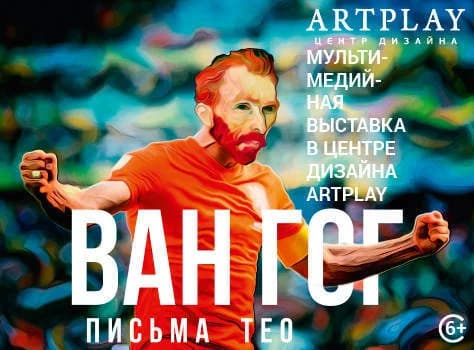 Кейс Artpay