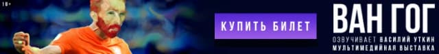 Кейс Artpay