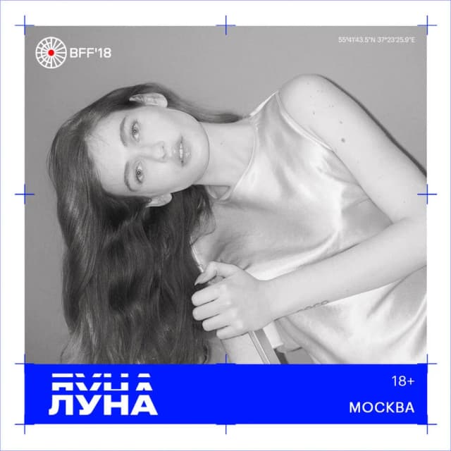 Баннеры