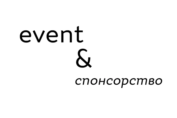 — иллюстрация 3