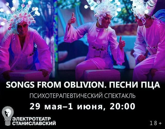 Баннеры