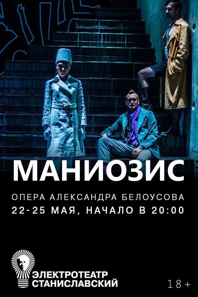 Баннеры