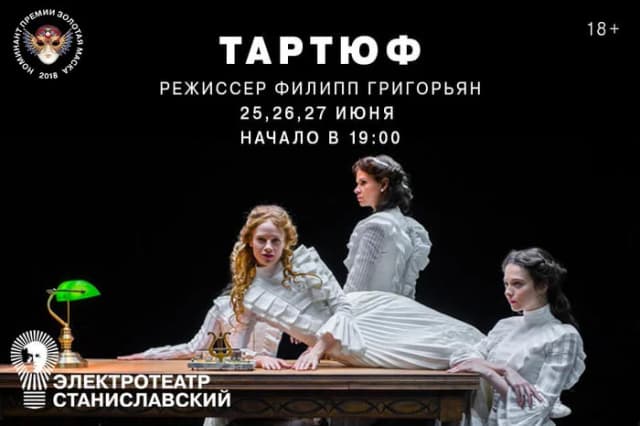 Баннеры