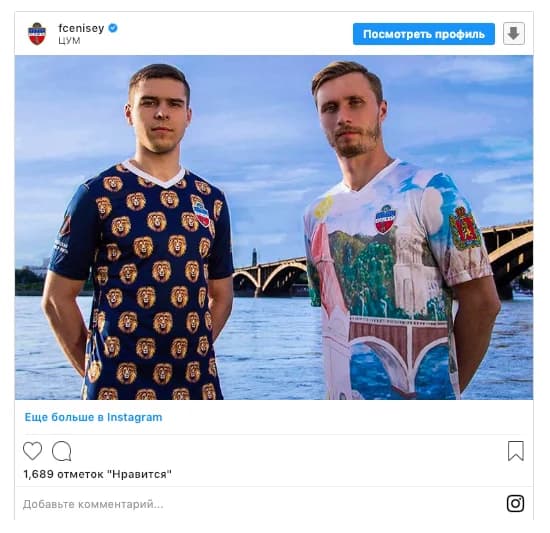 3. Рассказывайте о своей деятельности — фото 1