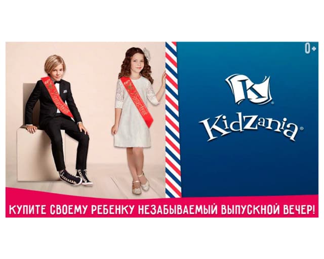 7 апреля — 14 апреля