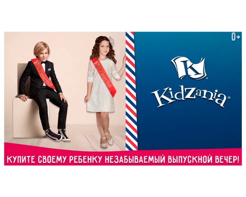 7 апреля — 14 апреля