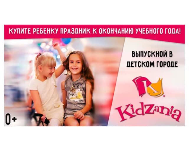7 апреля — 14 апреля