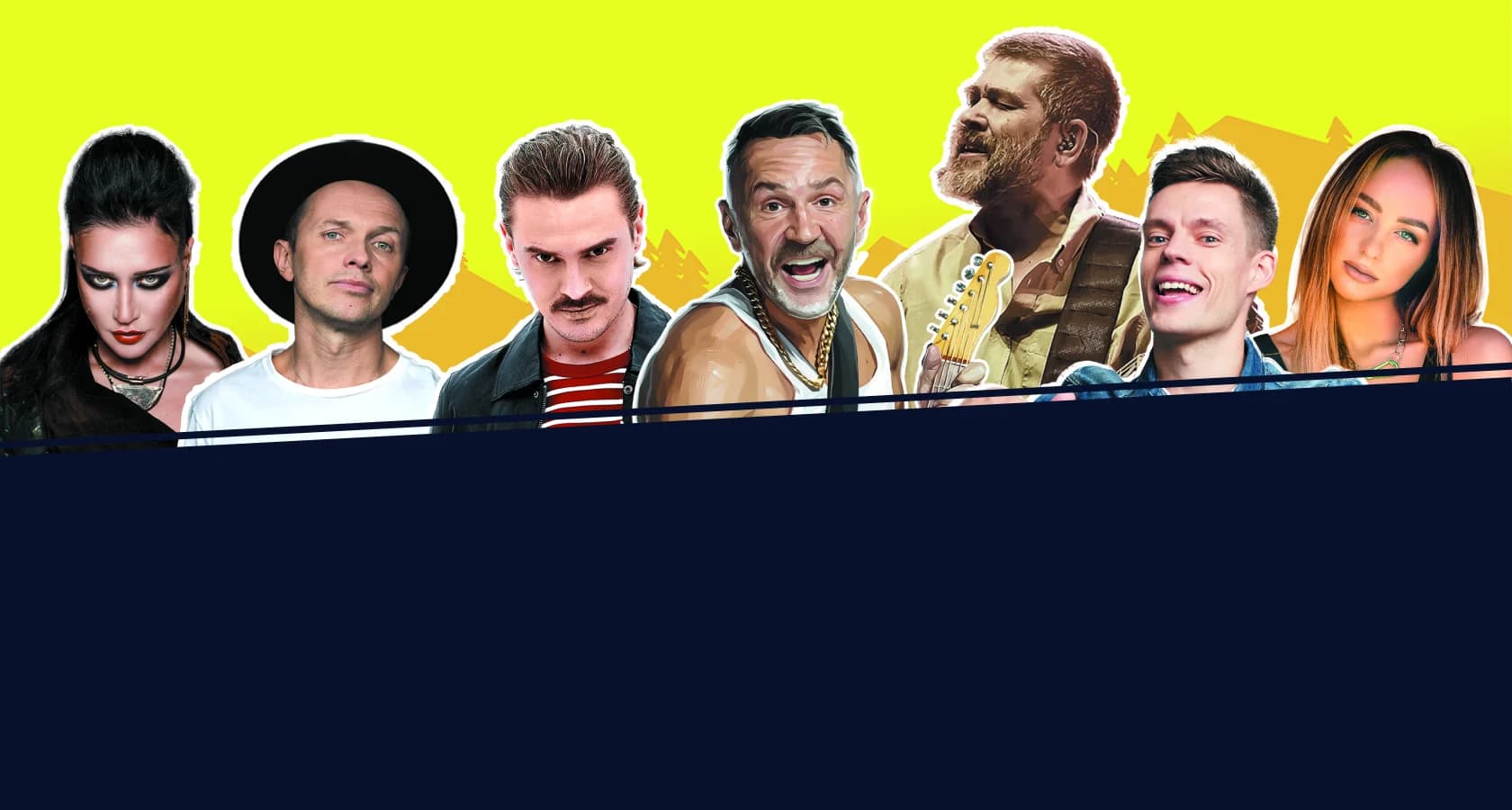 Реклама Live Fest Summer 2019