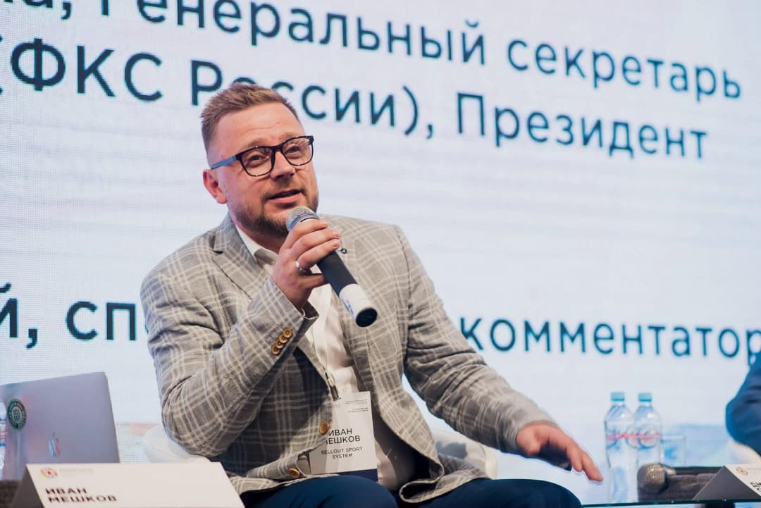 ЧТО ТАКОЕ MARSPO? — иллюстрация 8