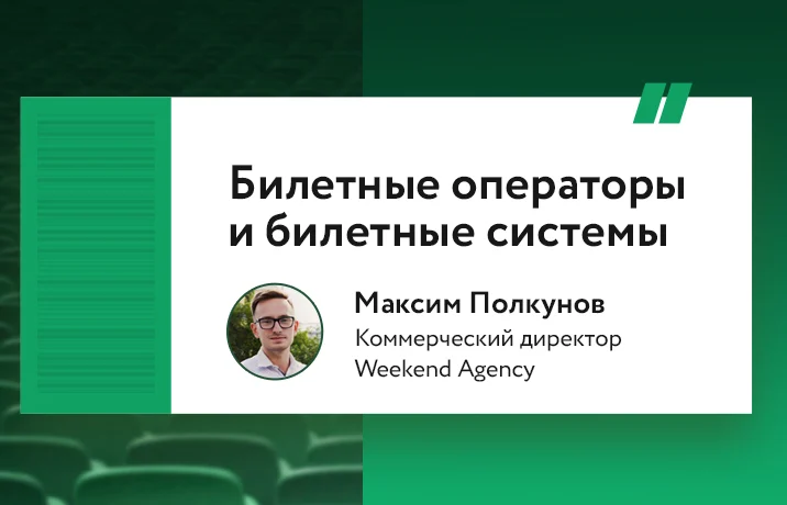 Другие наши статьи: — иллюстрация 1