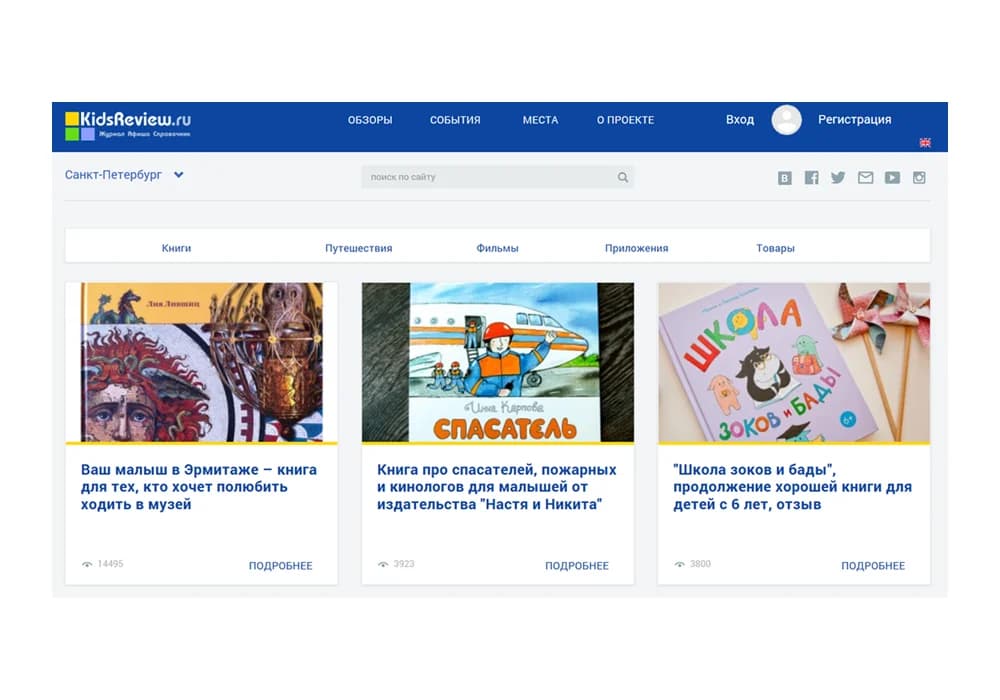 — иллюстрация 6