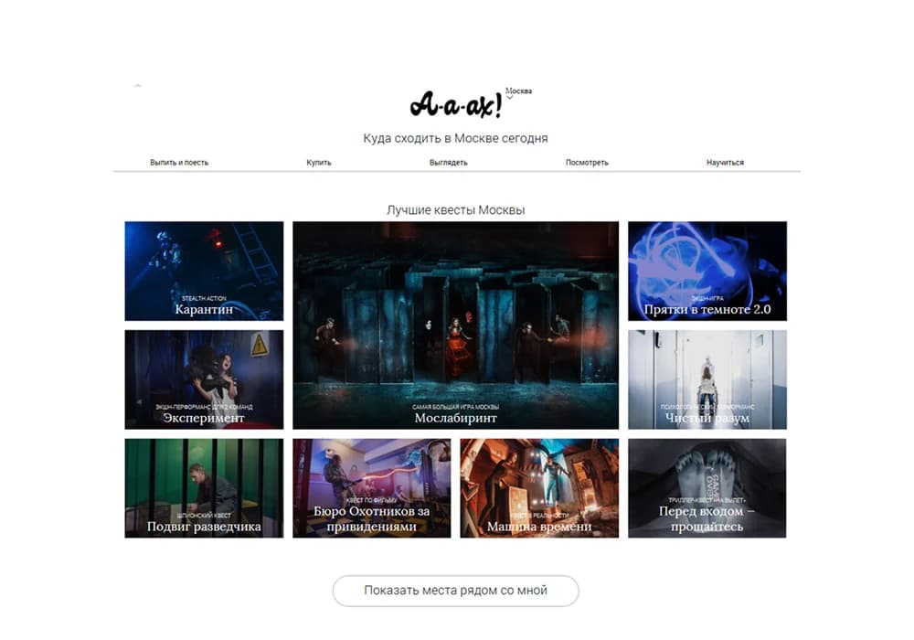 — иллюстрация 7