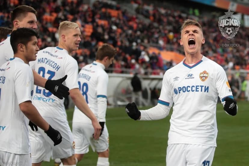 О ПФК ЦСКА