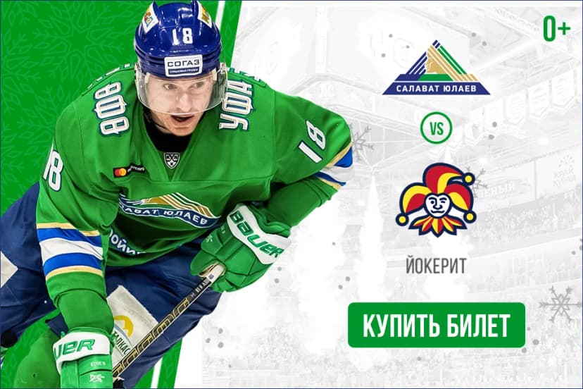 Промежуточные результаты 2.0
