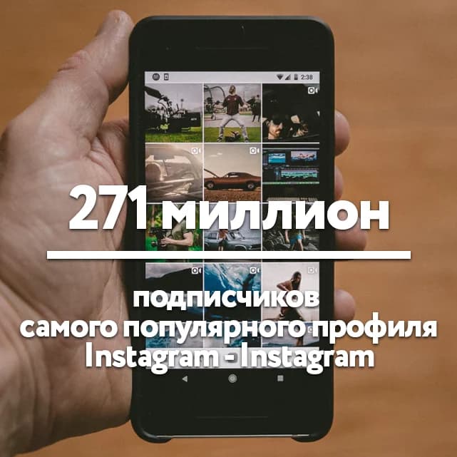Цифры — иллюстрация 2