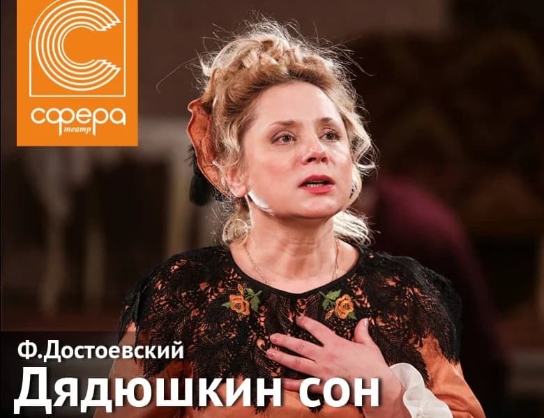 Промежуточные результаты 2.0
