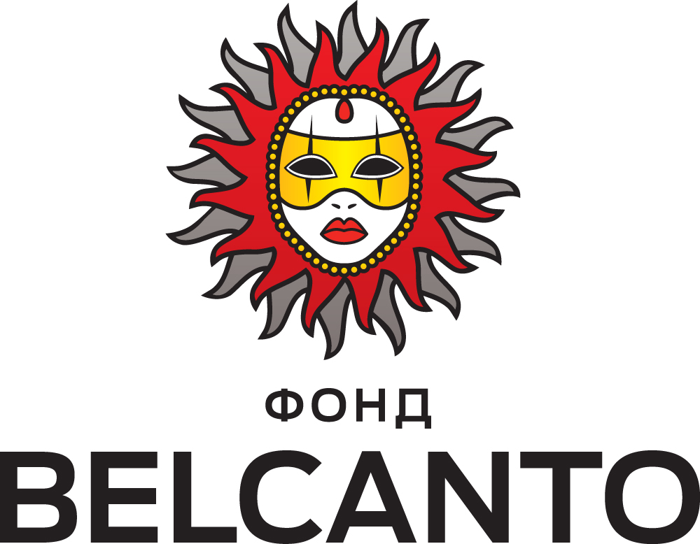 Бельканто
