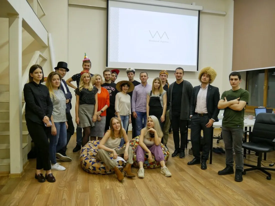 Команда Weekend Agency в офисе